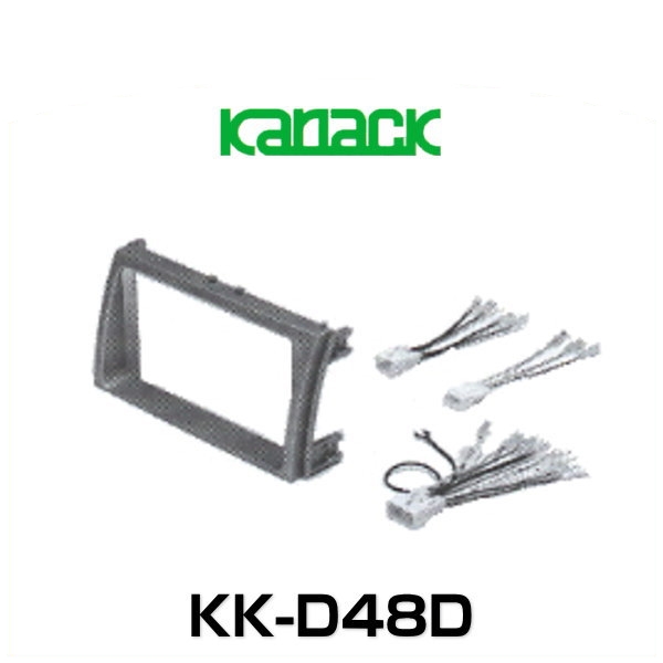 kanack カナック企画 KK-D48D 取付キット 5,236円