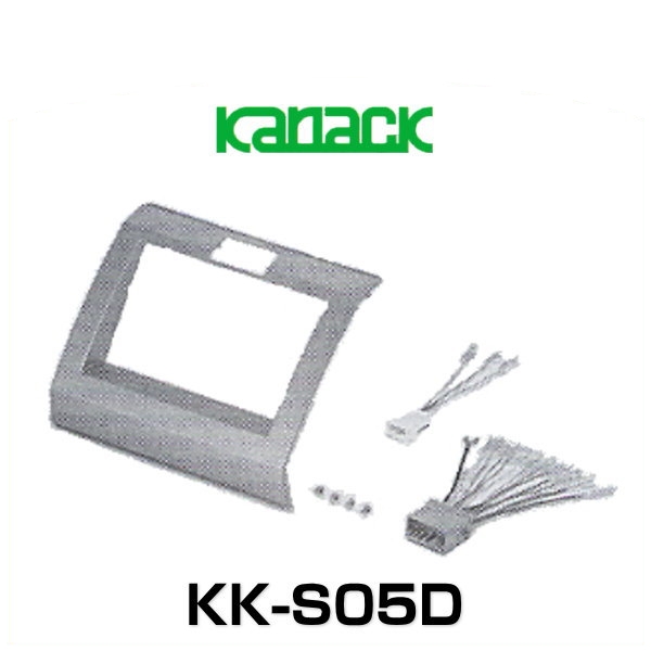 kanack カナック企画 KK-S05D 取付キット