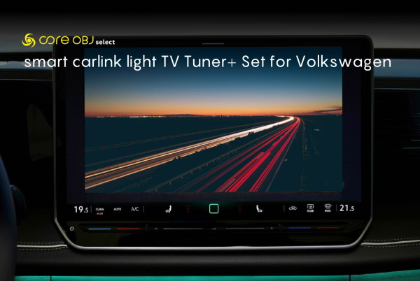 CodeTech コードテック CS-SCLL-HDMI スマートカーリンク テレビチューナーセット for フォルクスワーゲンの通販は