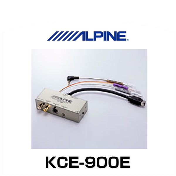 ALPINE アルパイン KCE-900E ナビゲーション音声割り込みユニット