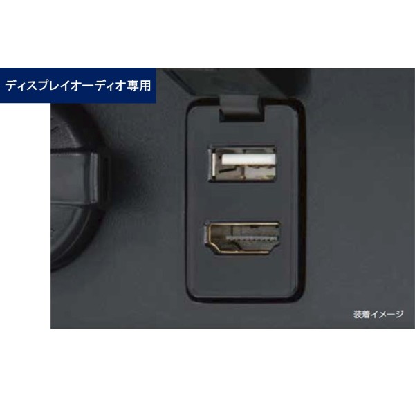 未使用 ALPINE KCU-Y620HU HDMI純正 接続ユニット - メルカリ