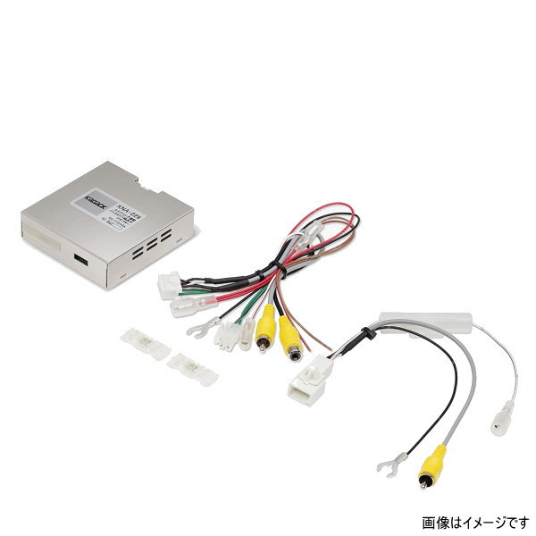 【中古】 日本全国恐怖の心霊地図帖 日本列島をつらぬくミステリーゾーン！！/二見書房/中岡俊哉 日本全国恐怖の心霊地図帖 : 日本列島をつらぬくミステリー