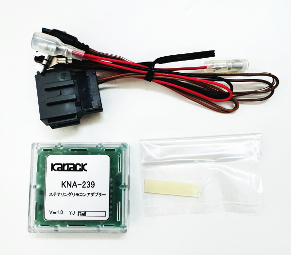 carrozzeria カロッツェリア KK-H301STII ステアリングリモコンアダプター（ホンダ用）
