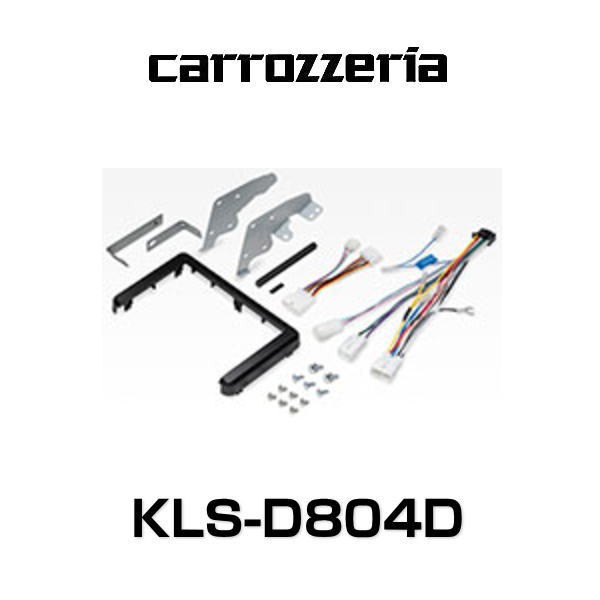 carrozzeria カロッツェリア KLS-D804D 8V型カーナビゲーション取付キット タフト