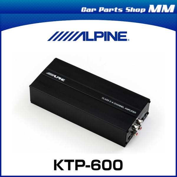 送料込み☆KTP-600☆ALPINE☆アルパイン☆ デジタルパワーアンプ