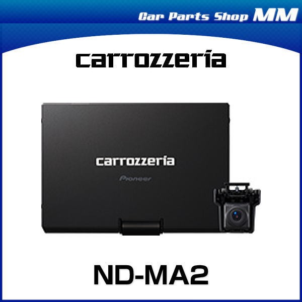 carrozzeria カロッツェリア ND-MA2 マルチドライブアシストユニットの