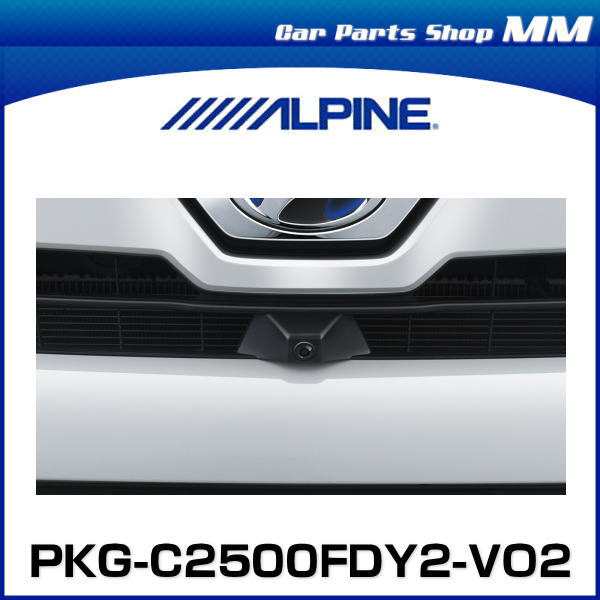 ALPINE アルパイン PKG-C2500FDY2-VO2 80系ヴォクシー