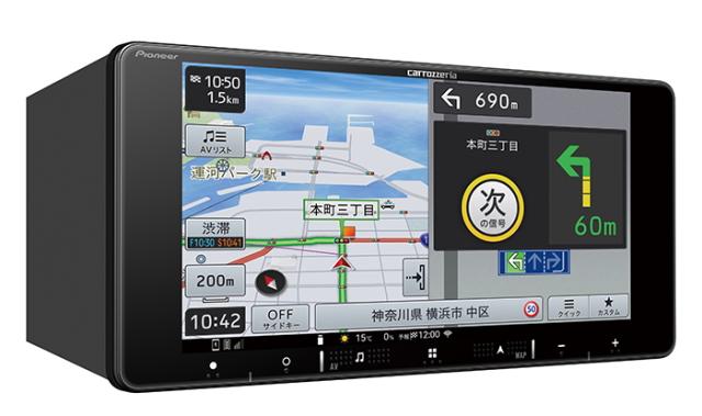 カロッツェリア 地デジ メモリーナビゲーション AVIC-RZ900 2016年 カロッツェリア 地デジ メモリーナビゲーション AVIC-RZ900 2016年