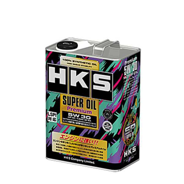 HKS 52001-AK145 スーパーオイルプレミアム 5W30 4L エンジンオイル 100％シンセティック API SP/ILSAC GF-6A規格品  LSPI対応の通販はau PAY マーケット - Car Parts Shop MM | au PAY マーケット－通販サイト