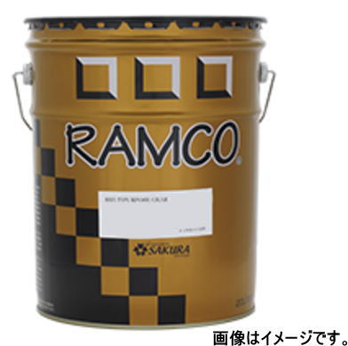 RAMCO ラムコ 15W-50 20L SN 部分合成油 エンジンオイル 15W50 【北海道/沖縄/離島は別途送料】