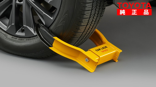 【新品未使用】マックガード製TOYOTA カーロック08456-00470 TOYOTA トヨタ純正 08456-00470 カーロック ホイールロック、防犯