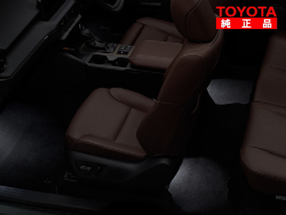 TOYOTA トヨタ純正 0852B-60040 ランドクルーザー250 インテリアイルミネーションホワイト TRJ250W GDJ250W ランクル250 純正オプション品 アクセサリーパーツ ドレスアップ