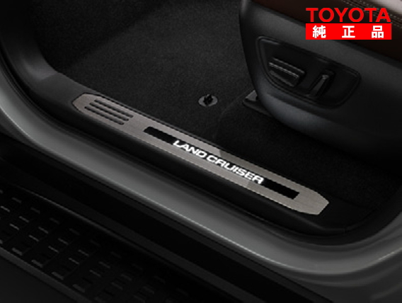 TOYOTA トヨタ純正 0852D-600A0 ランドクルーザー250 スカッフイルミネーションフロント左右 TRJ250W GDJ250W ランクル250 純正オプション品 アクセサリーパーツ ドレスアップ
