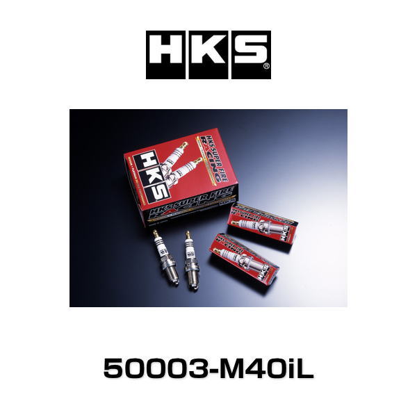 HKS 50003-M40iL スーパーファイヤーレーシングプラグ Mシリーズの通販