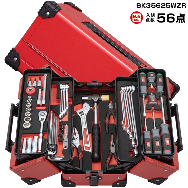 KTC 工具セット SK35625WZR 9.5sq.両開きメタルケースセット レッド 入組点数56点 質量12.7kg 【2025 SKセール】の通販は