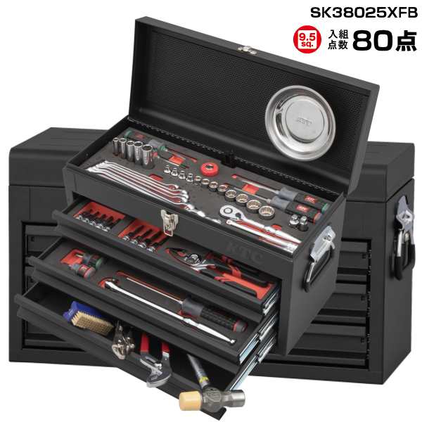 KTC工具箱（ツールボックス）