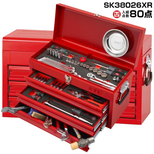 KTC 工具セット SK38026XR 9.5sq. 入組点数80 3段3引出しケース 【レッド】 ツールセット SKセール2026