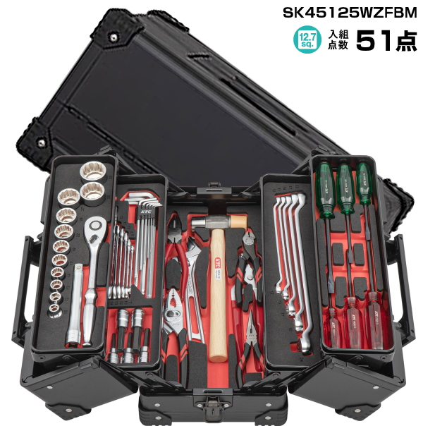 ■Ko-ken インパクト6角ソケット 5.1/4[法人・事業所限定][外直送元][店頭受取不可]