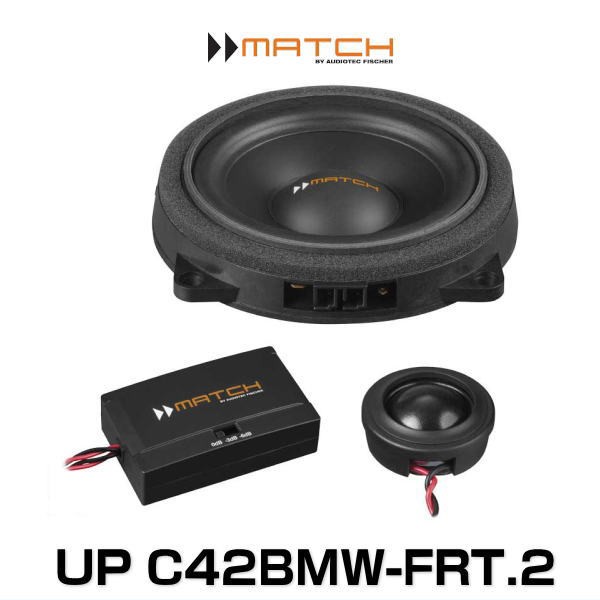 MATCH マッチ UP C42BMW-FRT.2 トレードインスピーカー for BMW 10cm2WAYトレードインスピーカー