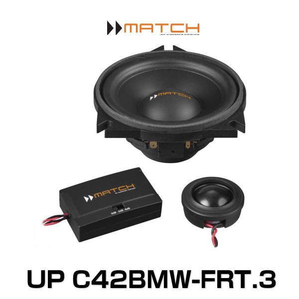 MATCH マッチ UP C42BMW-FRT.3 for BMW 10cm2WAYトレードインスピーカー