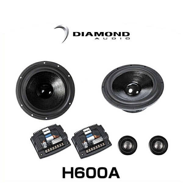 DIAMOND AUDIO ダイヤモンドオーディオ H600A 6.5インチ 2ウェイ