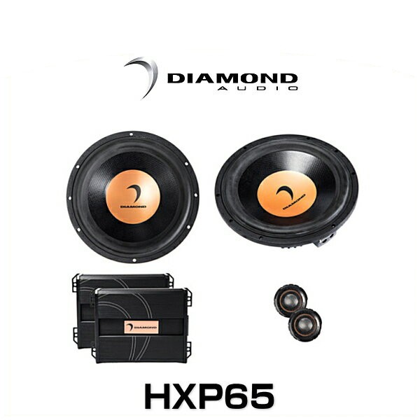DIAMOND AUDIO ダイヤモンドオーディオ HXP65 6.5インチ 2ウェイ セパレートスピーカーの通販は