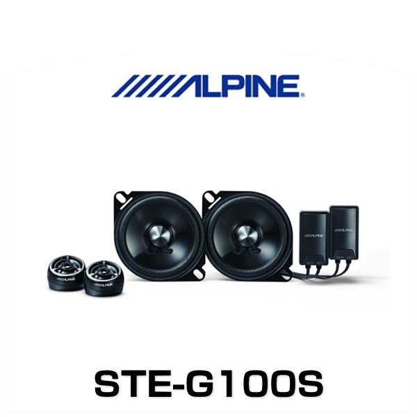 ALPINE アルパイン STE-G100S 10cmセパレート2ウェイスピーカーの通販は