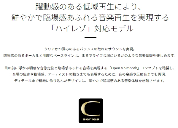 カロッツェリア スピーカー TS-C1740S 17cm カスタムフィットスピーカー セパレート 2ウェイ ハイレゾ対応 carrozzeria_1