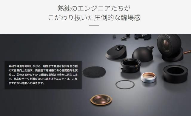 カロッツェリア スピーカー TS-T940 チューンアップトゥイーター ハイレゾ対応 carrozzeria_2