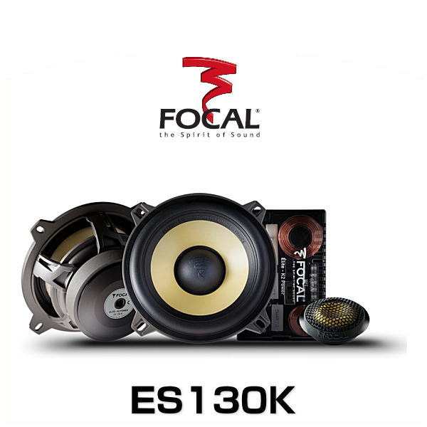 FOCAL ES130K 2ウェイ コンポーネントスピーカー | www.compactdry.com.br