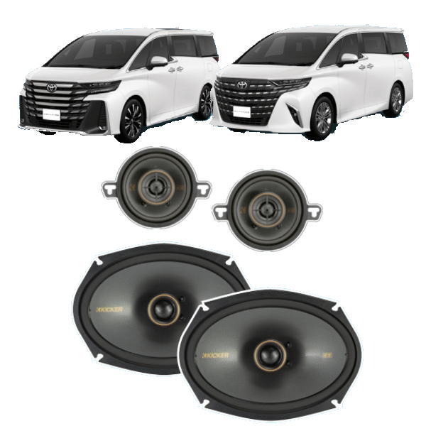 KICKER KU-40AVZ-F ダッシュボード＆フロントスピーカーセット 40