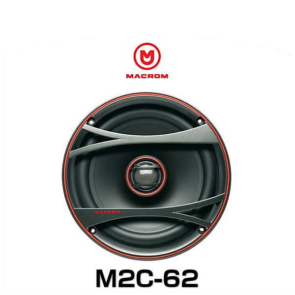 MACROM マクロム M2C-62 16cm同軸2WAY