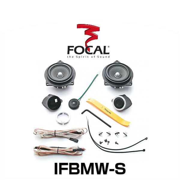 Focal フォーカル Ifbmw S 10cm2ウェイセパレートスピーカー 車種別専用キットの通販はau Pay マーケット Car Parts Shop Mm