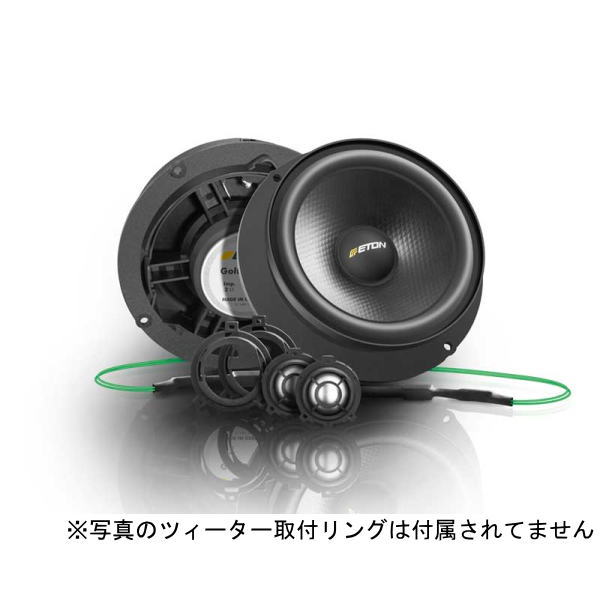 ETON イートン VW-POLO V-F2.1 フロント 2WAYトレードインシステム POLO 6R/6C専用 UP GRADE for VWの通販は