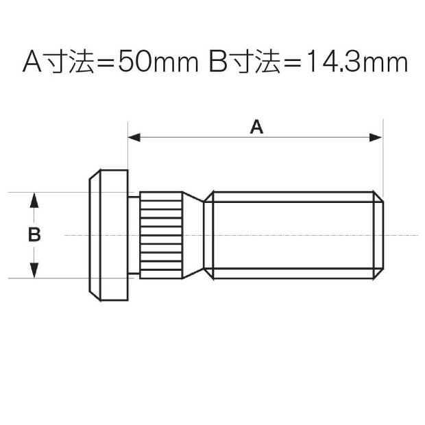 NISMO ニスモ 40222-RS035 ロングハブボルト 14.3/50×10本セット｜au PAY マーケット