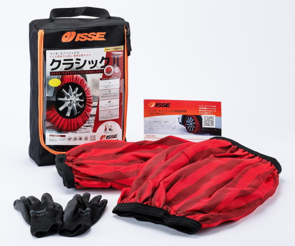 正規品 ISSE イッセ クラシック2 サイズ：70 スノーソックス 布製タイヤチェーン CLASSIC2 非金属 布チェーン タイヤ滑り止め 簡単 軽量 滑り防止 収納 簡単装着 雪道 チェーン規制対応_3