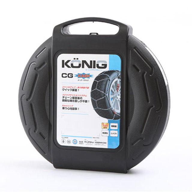 KONIG コーニック 金属タイヤチェーン CGM-090 CGマジック ジャッキアップ不要 簡単装着 スノーチェーン 取り付け簡単 滑り止め 滑り止めチェーン 雪道_1