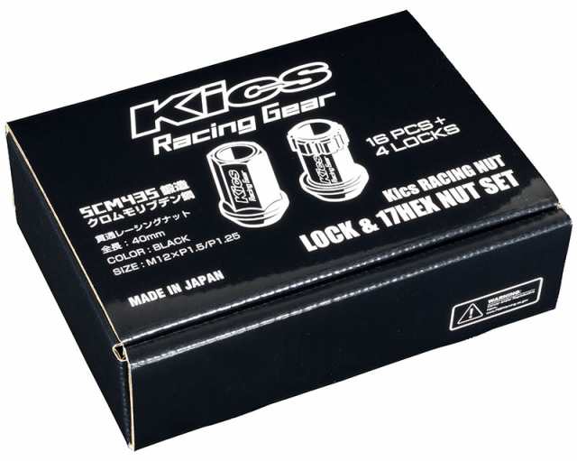 KYO-EI 協永産業 KRN1BK キックス レーシングナット ブラック ロックナットセット M12×P1.5 16pcs + 4Locks クロムモリブデン鋼