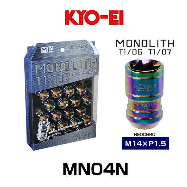 KYO-EI 協永産業 MN04N Kics MONOLITH モノリス T1/07 M14×P1.5 20個入 貫通ナット カラー:Neochro