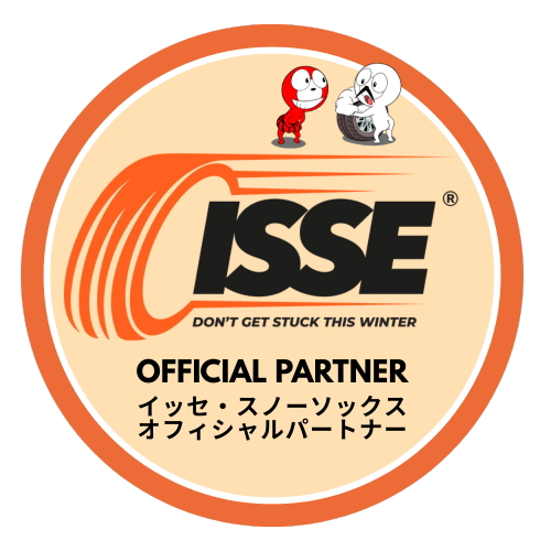 正規品 ISSE イッセ スーパー2 サイズ：66 スノーソックス 布製タイヤチェーン SUPER2 非金属 布チェーン タイヤ滑り止め 簡単 軽量 滑り防止 収納 簡単装着 雪道 チェーン規制対応_1