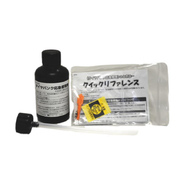 HONDA ホンダ純正 42774-T6G-J52(42774T6GJ52) タイヤパンク応急修理剤