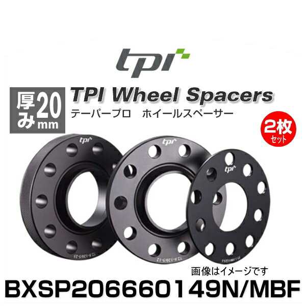 TPI BXSP206660149N/MBF テーパープロホイールスペーサー 厚み20mm 2枚 ...