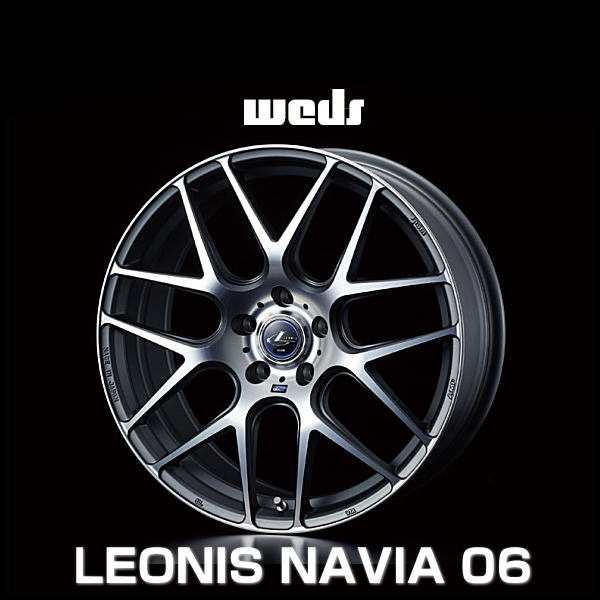 weds ウェッズ レオニス ナヴィア 06 37616 17インチ 17×7.0J インセット：47 穴数：5 PCD：114.3 ハブ径：73 カラー：MGMC【ホイール4