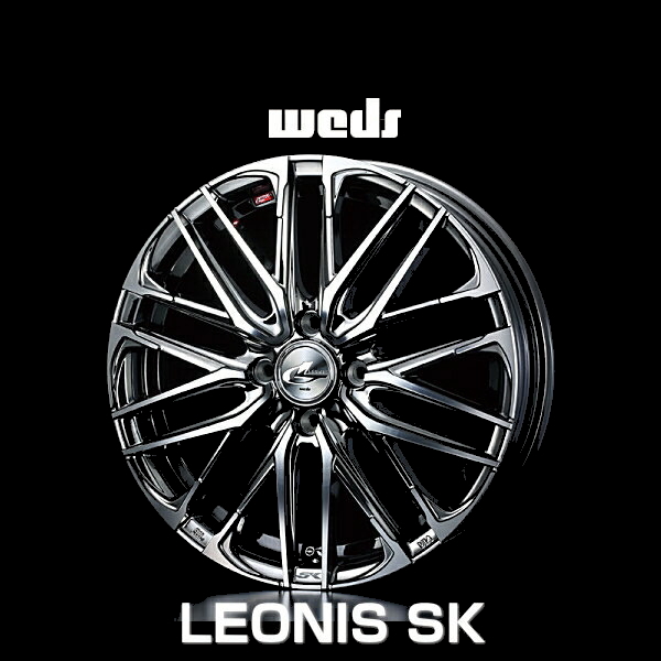 weds ウェッズ レオニス SK 38309 17インチ 17×6.5J インセット：50 穴数：