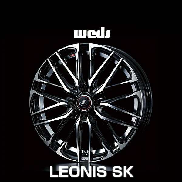 weds ウェッズ レオニス SK 38299 15インチ 15×4.5J インセット：45 穴数：4 PCD：100 ハブ径：65 カラー：PBMC【ホイール4本価格】