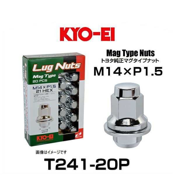 KYO-EI 協永産業 T241-20P Mag Type Nut （M14×P1.5） 20個入 クローム