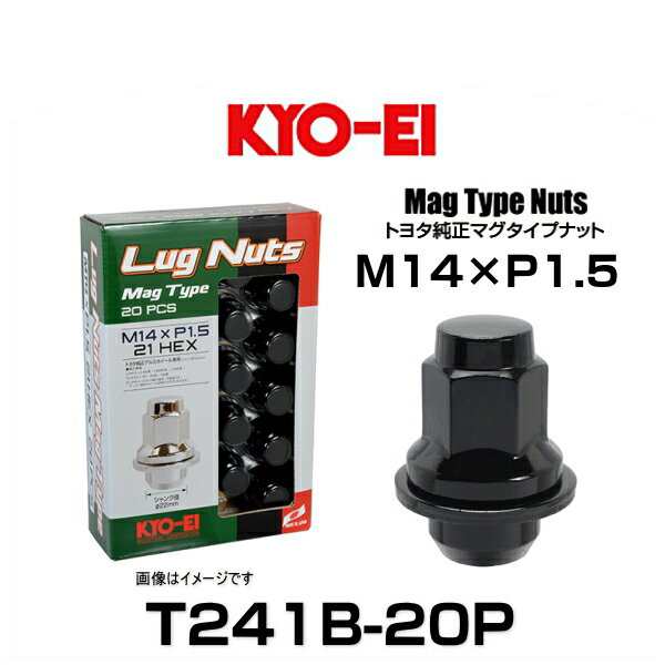 KYO-EI 協永産業 T241B-20P Mag Type Nut （M14×P1.5） 20個入 ブラック