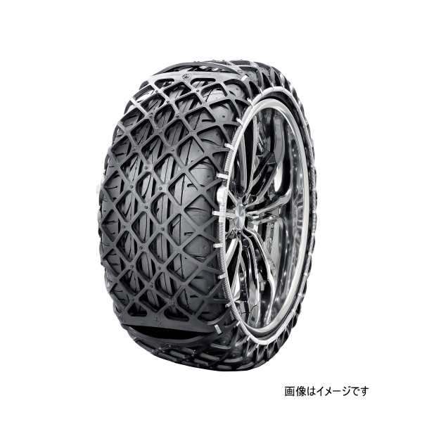 Yeti イエティ 品番：0265WD スノーネットチェーン（非金属タイヤチェーン、ゴムチェーン）