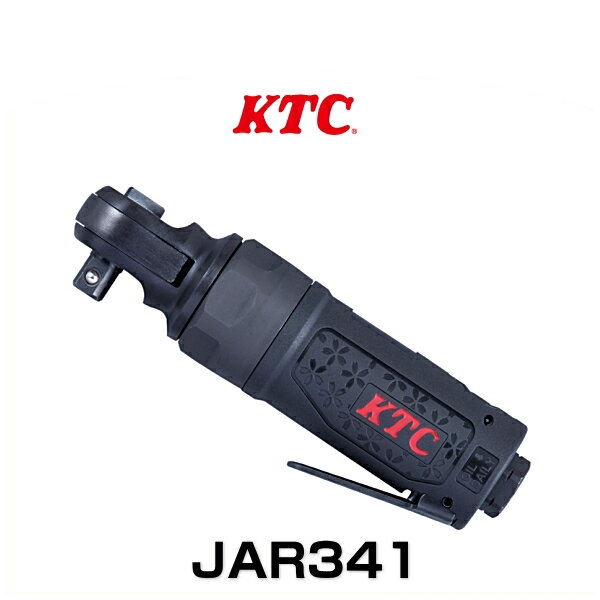 KTC JAR341 9.5sq.エアラチェット インパクトタイプ