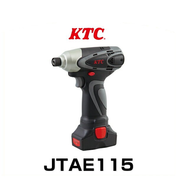 18％OFF】 KTC JTAE115 4" コードレスインパクトドライバ